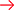arrow image